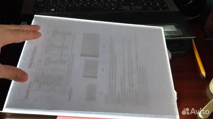 Световой планшет для рисования