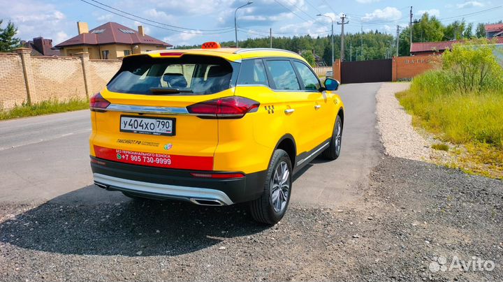 Трансфер в аэропорт