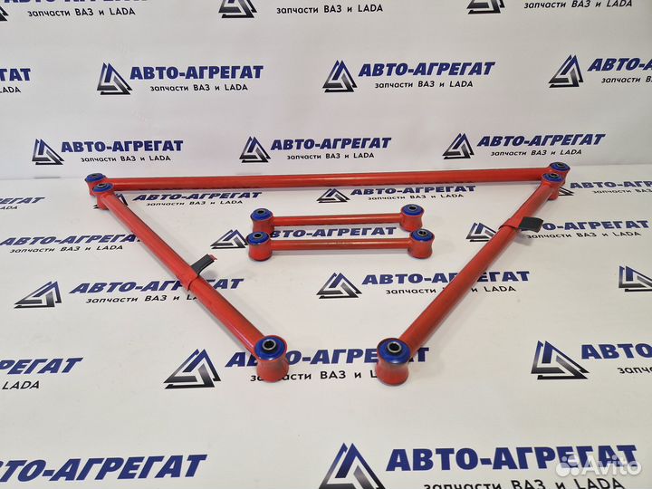 Новые Тяги усиленные Нива,Шеви полиур. с/блок крас