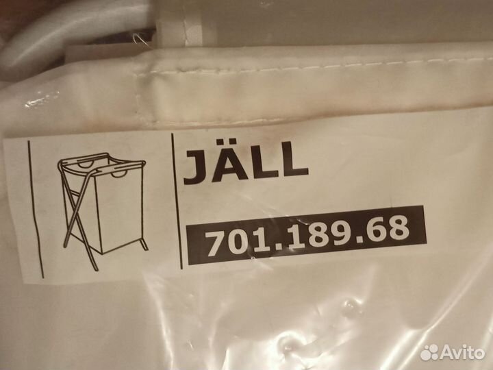 Корзина для белья игрушек икеа IKEA новая