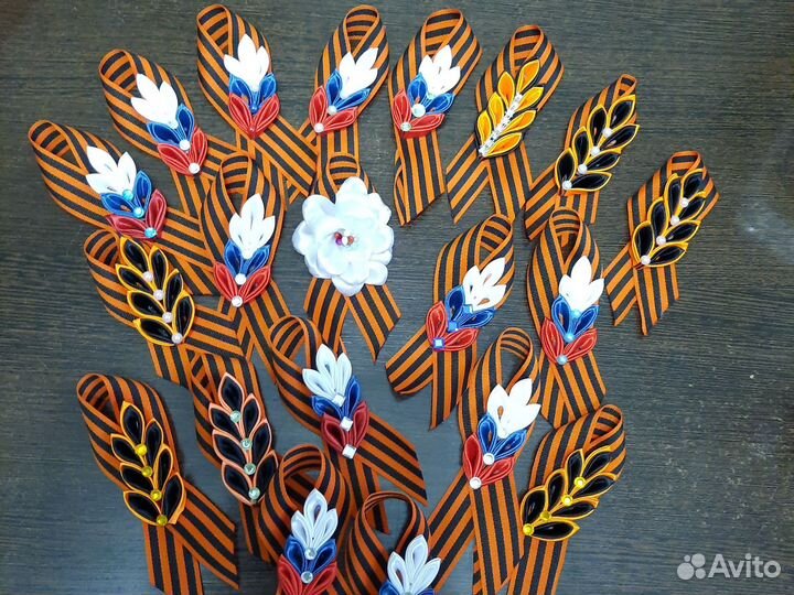 Георгиевская лента