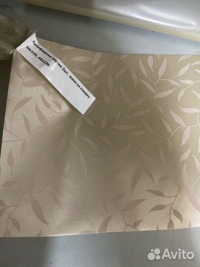 Рулонные жалюзи 50 (ш) на 126 (в)