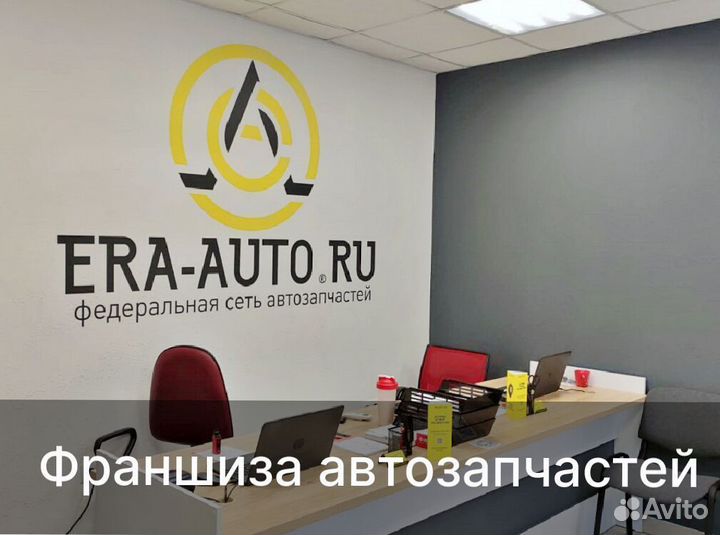 Бизнес автозапчастей