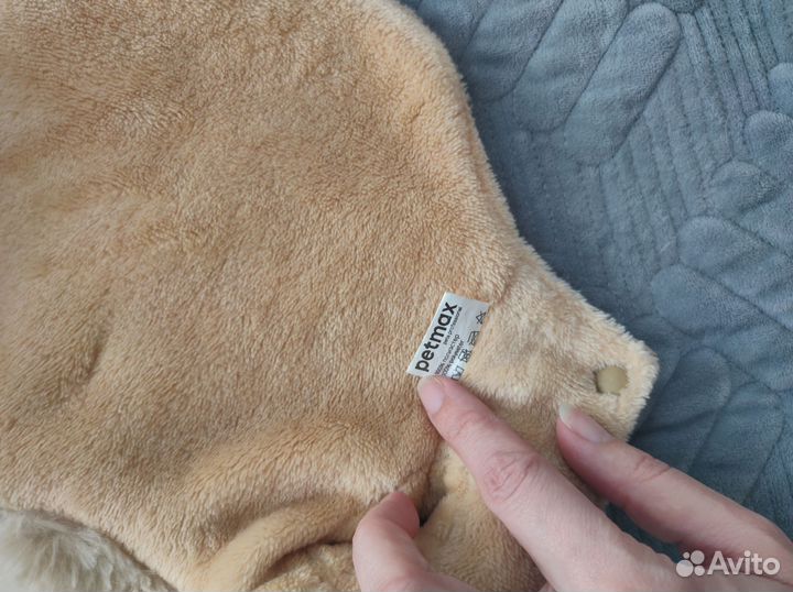 Куртка для собак мелких пород