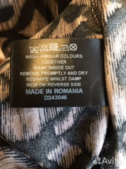 Платье длинное