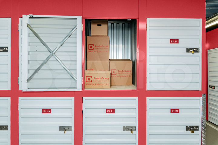 Аренда ячейки на складе 1 м² для хранения вещей