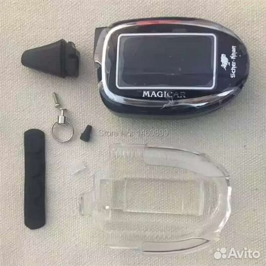 Брелок Scher khan magicar 7,8,9. Корпус