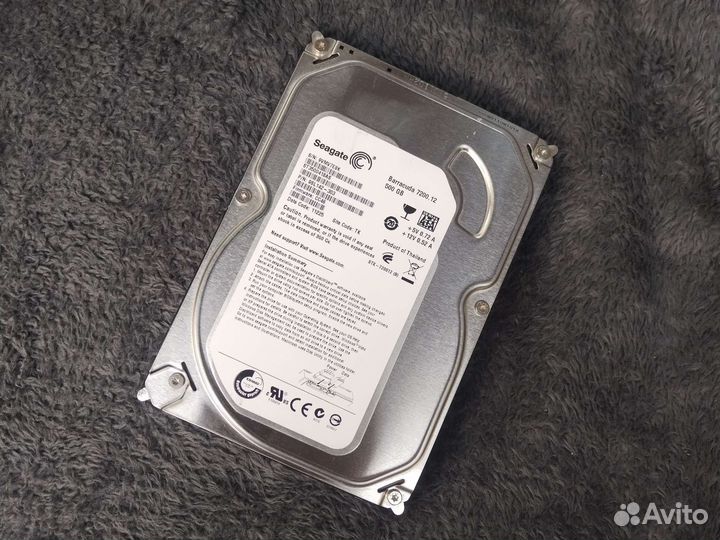 Hdd 500gb