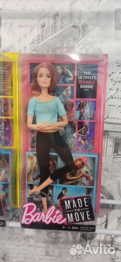 Barbie Made to Move