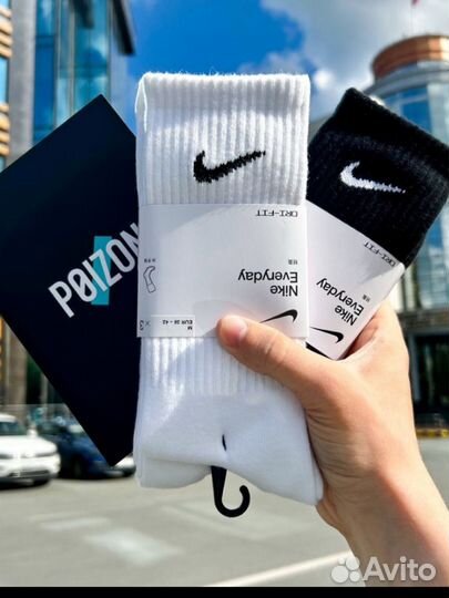 Носки Nike Everyday