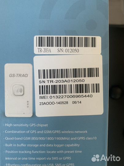 Gps трекер для отслеживания