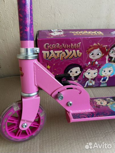 Самокат Сказочный патруль