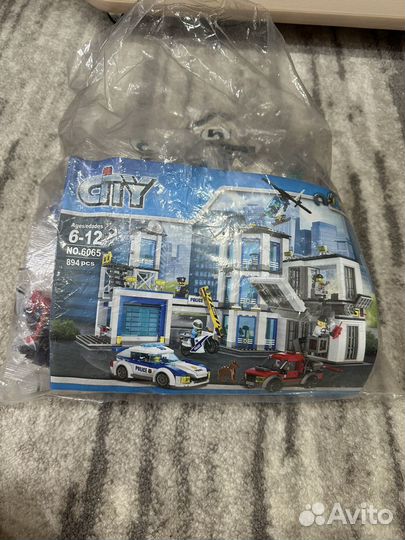 Lego city