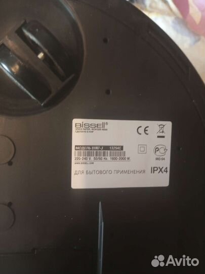 Моющий пылесос Bissell Proheat all Surface big gr