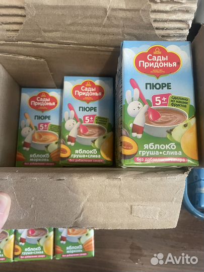 Детское пюре