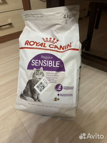 Корм Royal Canin для кошек 4кг