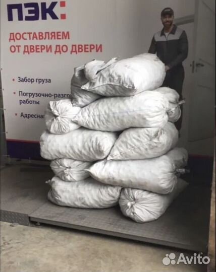 Брикет древесно угольный