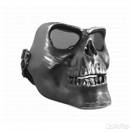 Маска защитная на все лицо Skeleton V2 с сетчатыми