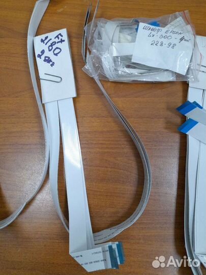 Шлейфы для принтеров Epson