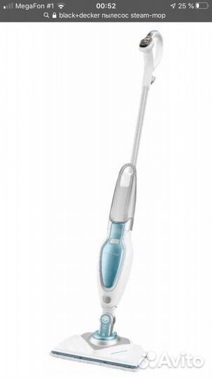 Black Decker 1600w steam mop with lift reach