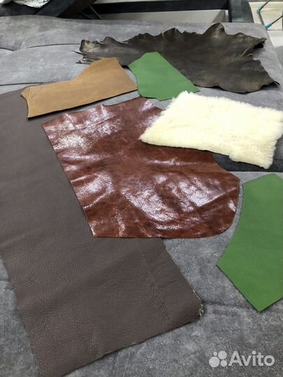 Натуральная кожа куски набор