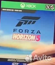 Forza Horizon 5 Limited Edition Controller DLC