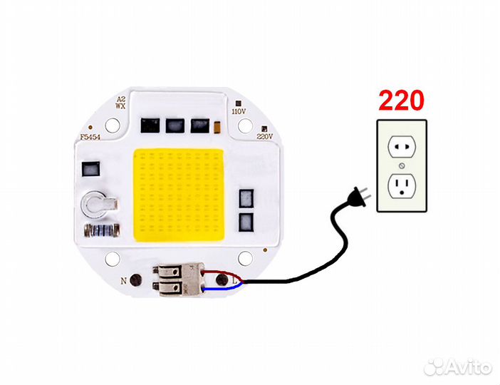 Светодиодная матрица для прожектора 220 вольт