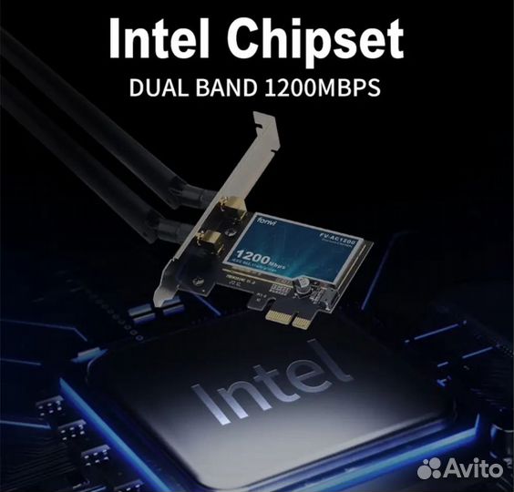 Wifi 2,4g, 5g, Bluetooth 4.0, pci-e адаптер
