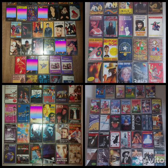 Аудиокассеты - русская,зарубежная музыка