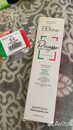 Набор косметики пакетом