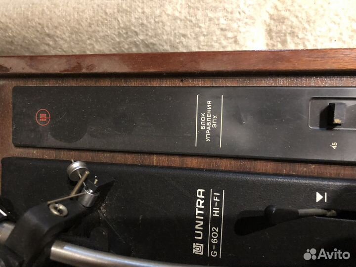 Проигрыватель винила Вега 106