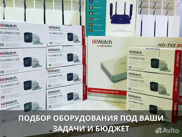 Монтаж видеонаблюдения, скс, скуд, домофонов