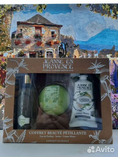 Набор Jeanne en Provence