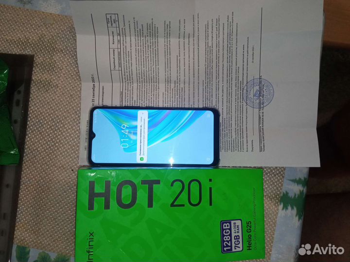 Мобильные телефоны