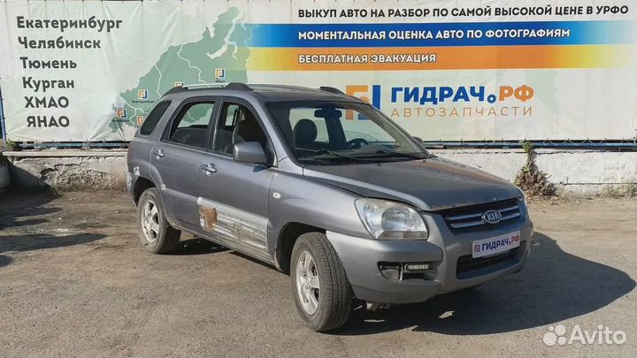 Бардачок Kia Sportage (KM) 84501-1F002