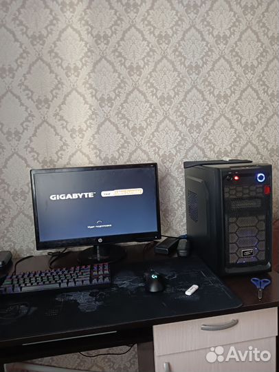 Игровой компьютер