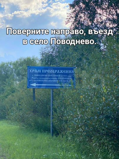 Дом 33 м² на участке 15 сот.