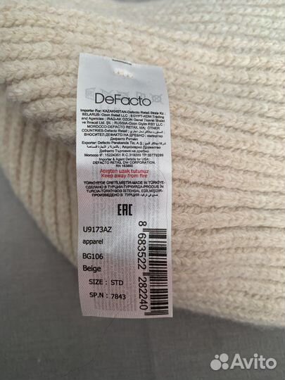 Шапка для мальчика