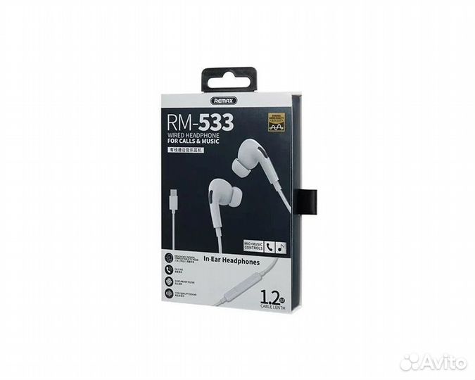 Гарнитура Remax RM-533 белый