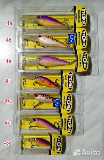 Воблеры: Storm,Smithwick,Bomber,Cordell,Norman