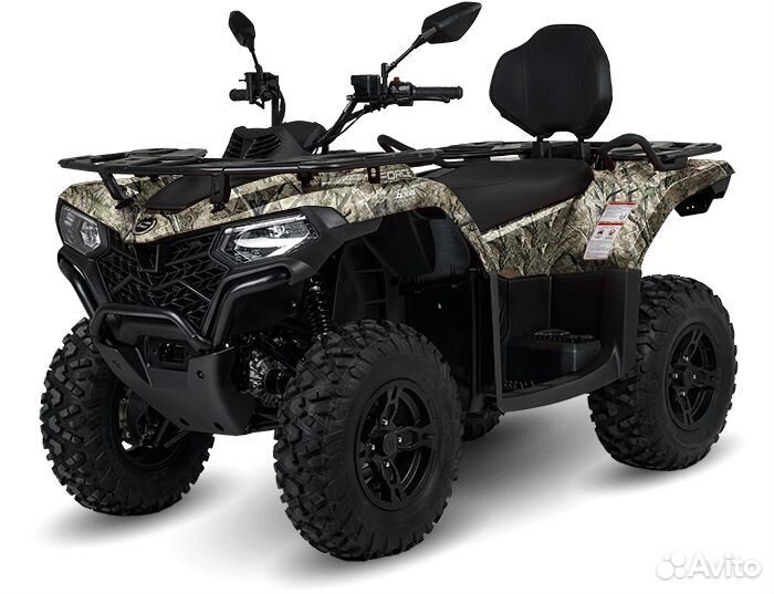 Квадроцикл cfmoto cforce 500 Basic камуфляж