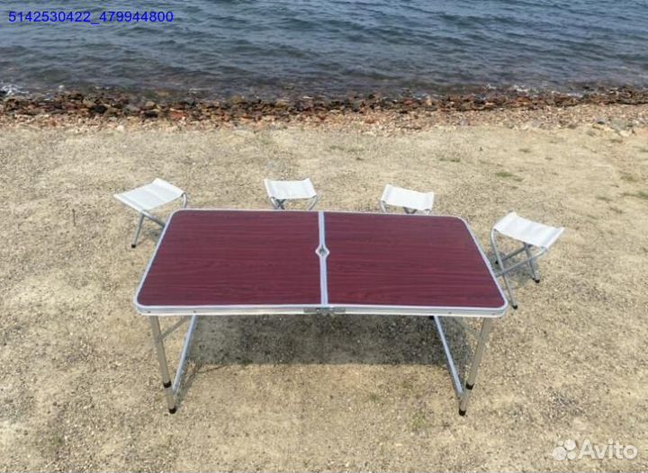 Стол + 4 стула (Арт.84128)