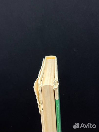 Ф. Тютчев. Стихотворения