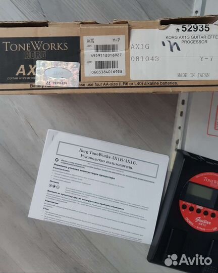Гитарный процессор Korg