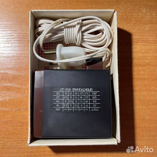 Фотовспышка