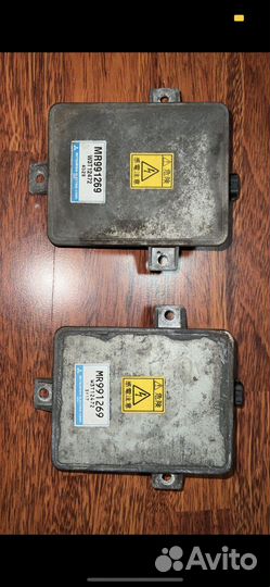 Блок розжига ксенона Mitsubishi