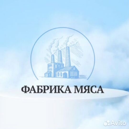 Водитель курьер с личным автомобилем