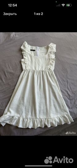 Женские вещи пакетом 42