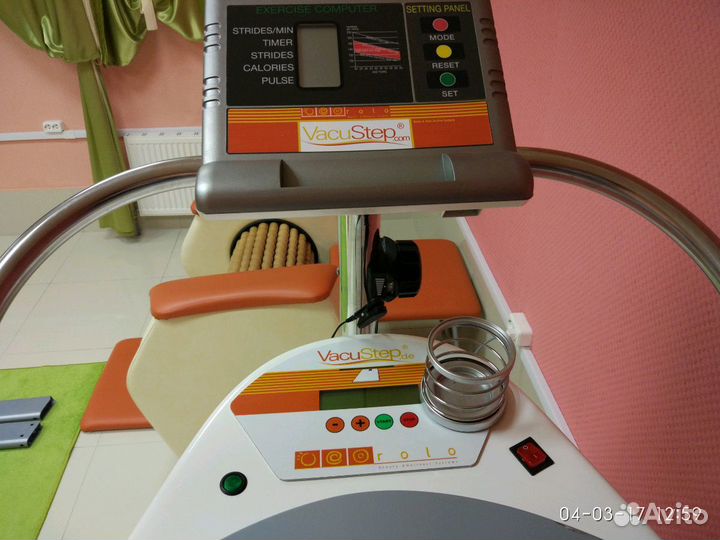 Вакуумный кардиотренажер Vacu step P-200 германия