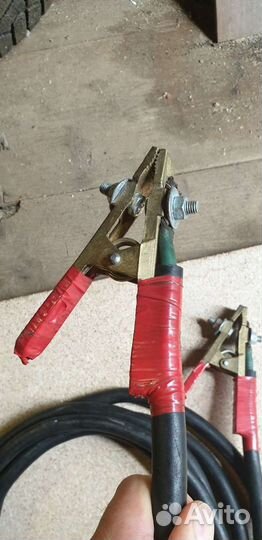 Медные провода для прикуривания